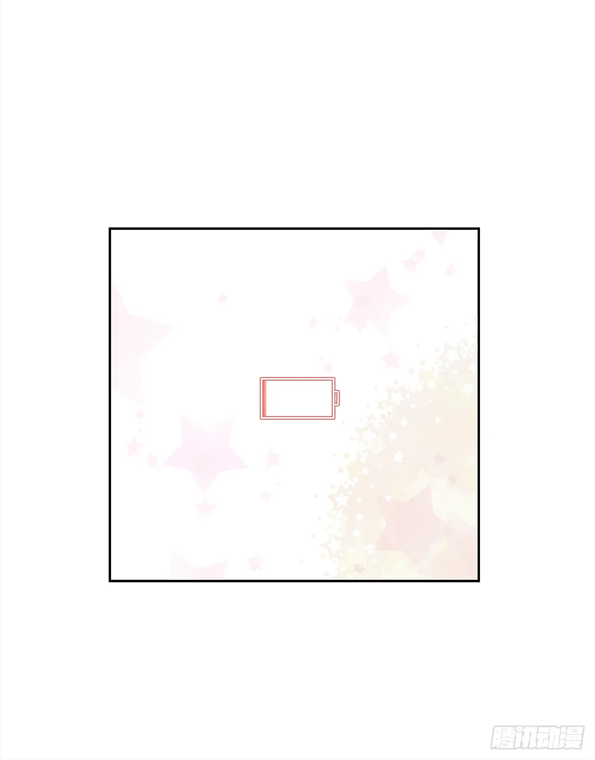 关系(6) 第50页