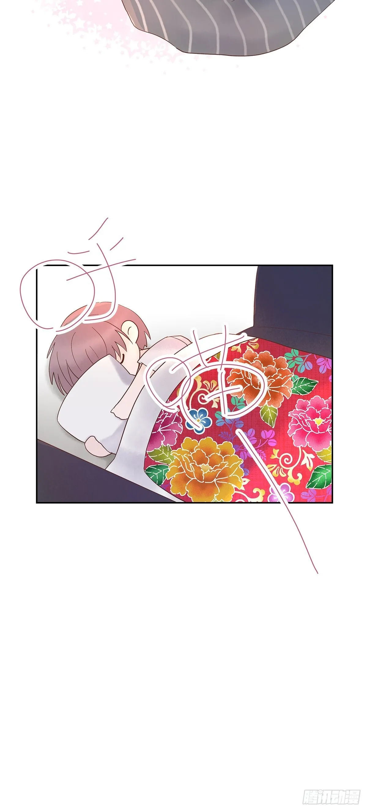 小剧场02 第22页