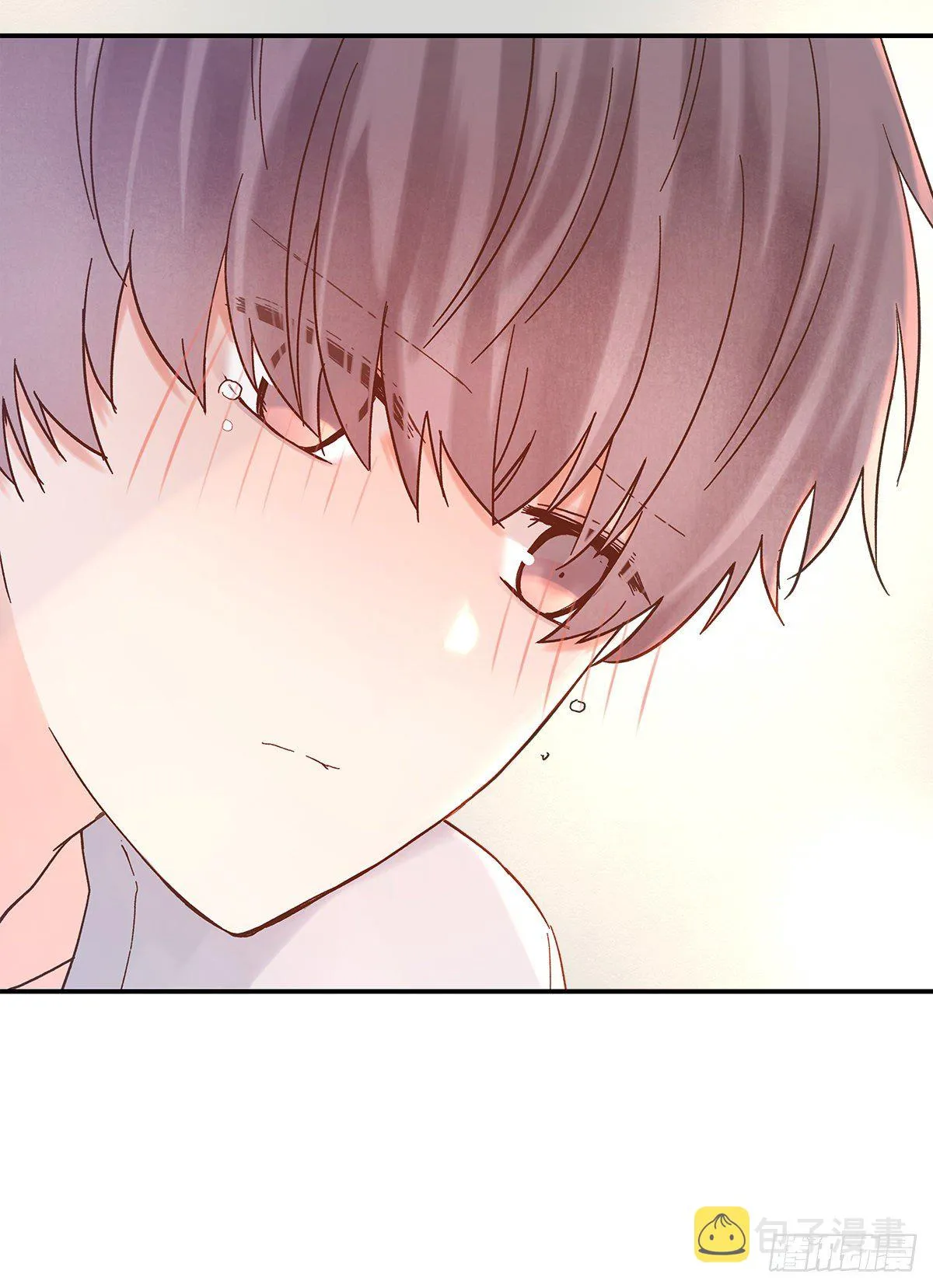 暖和（4） 第15页