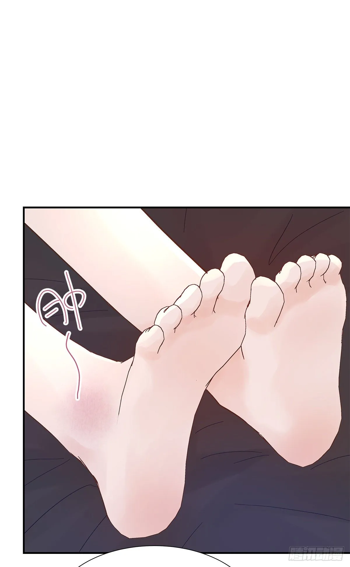 暖和（4） 第28页