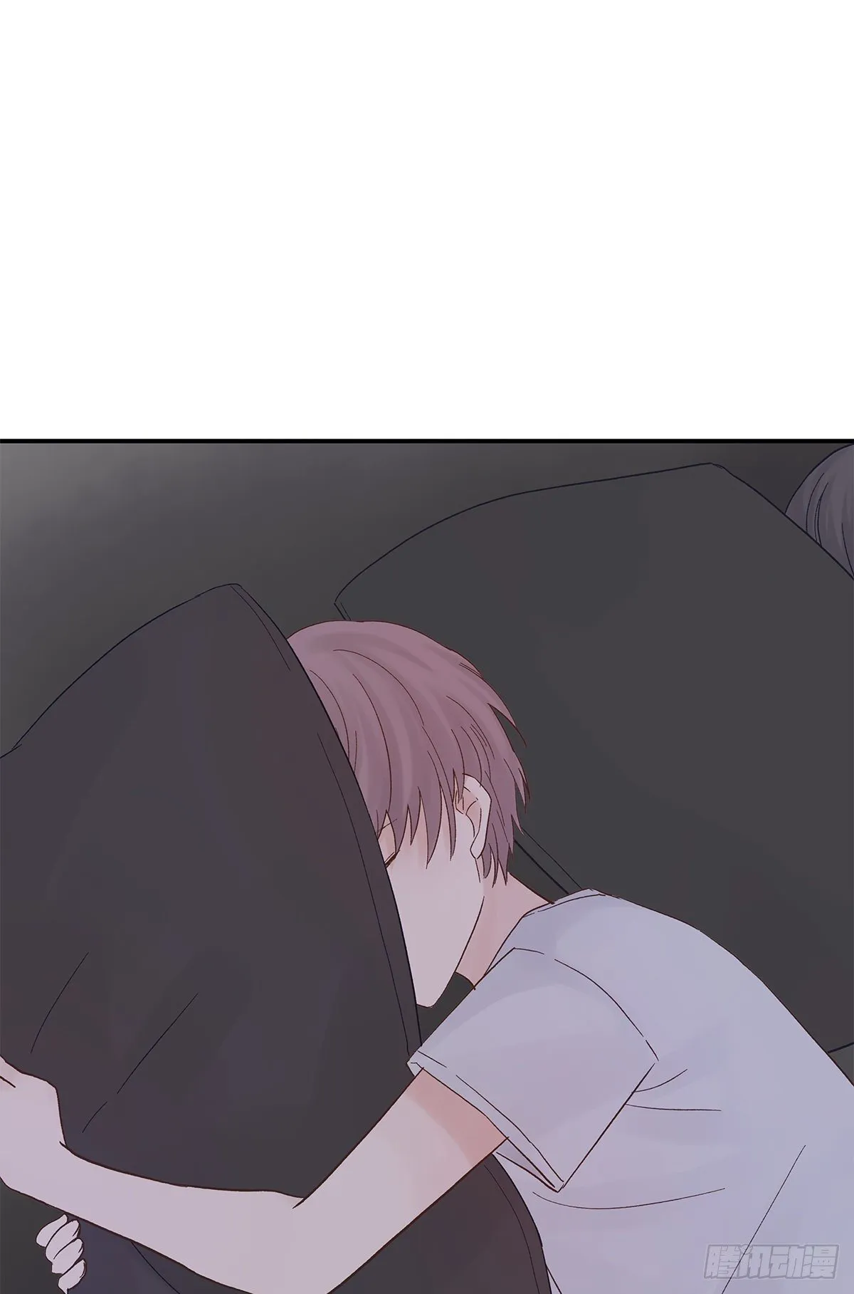 暖和（4） 第32页