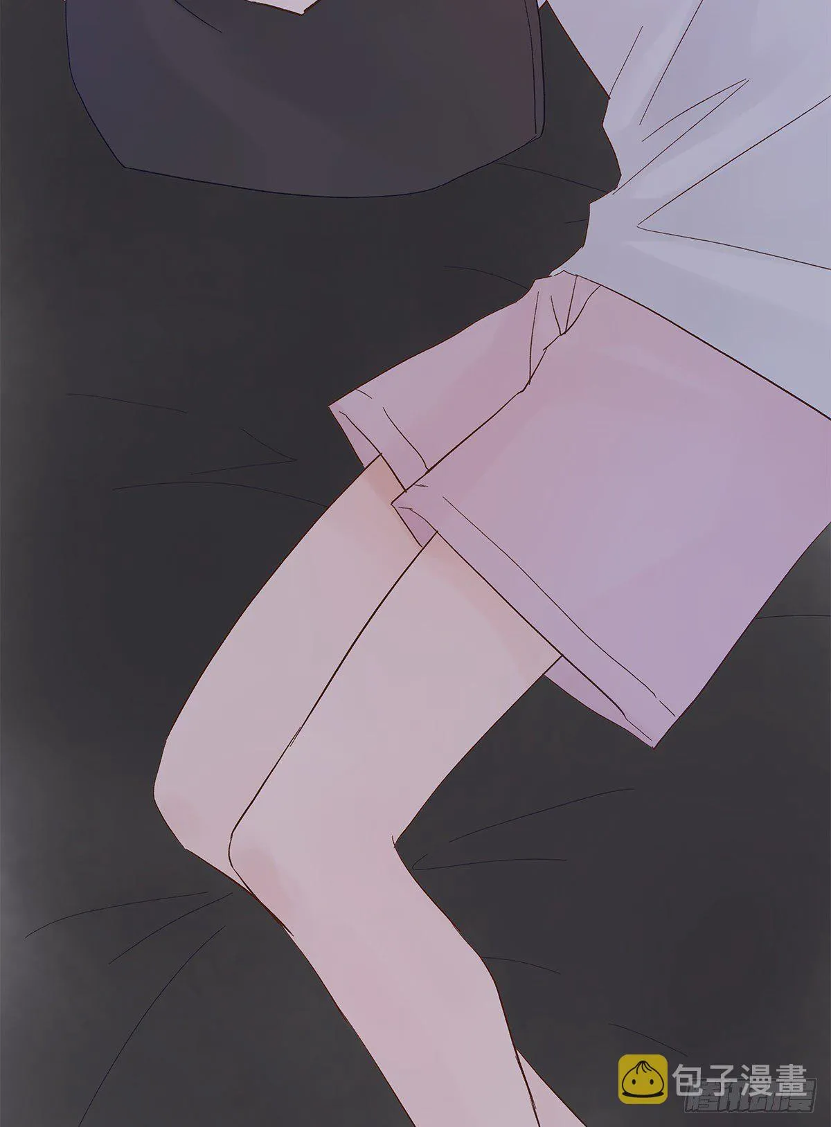 暖和（4） 第33页