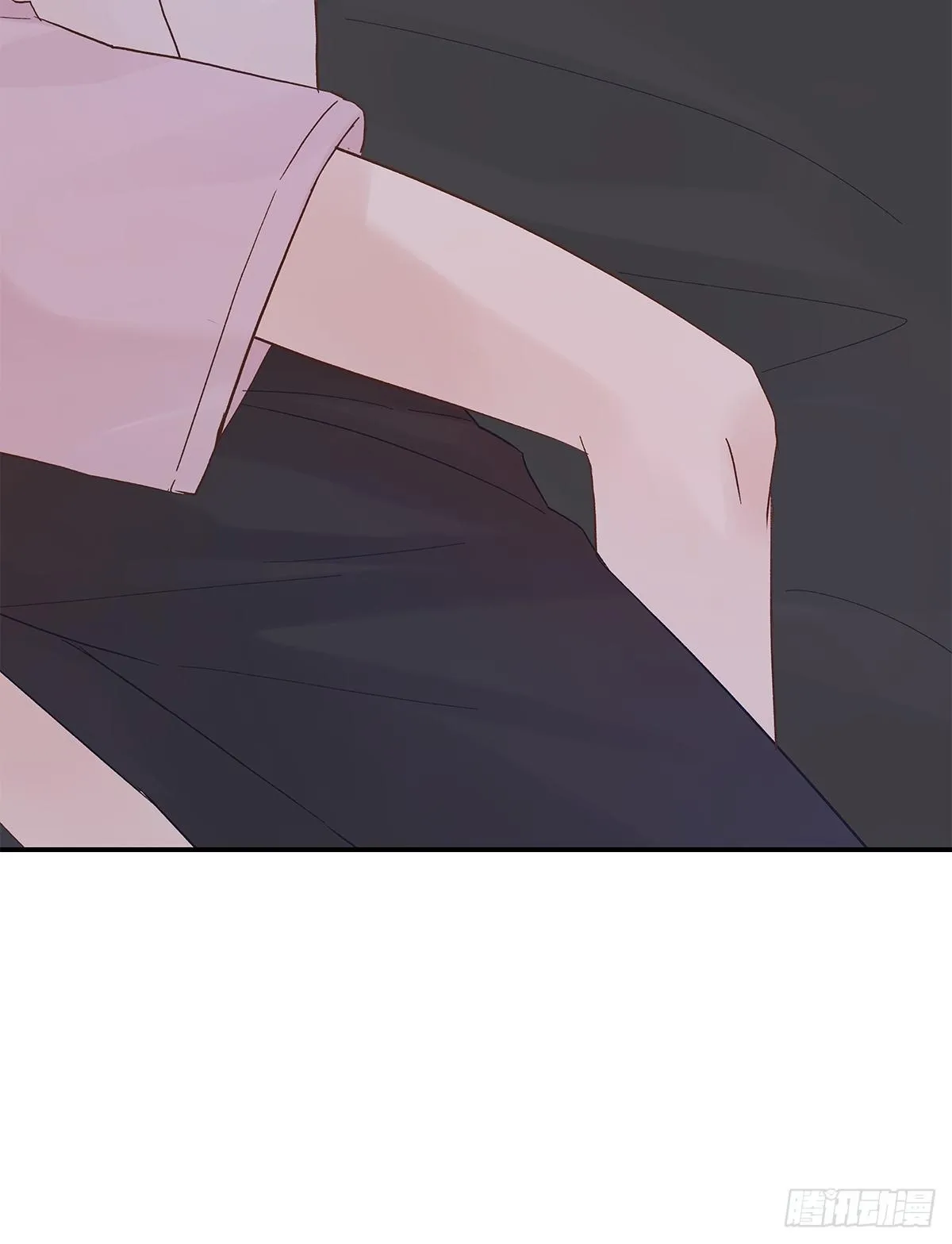 暖和（4） 第46页