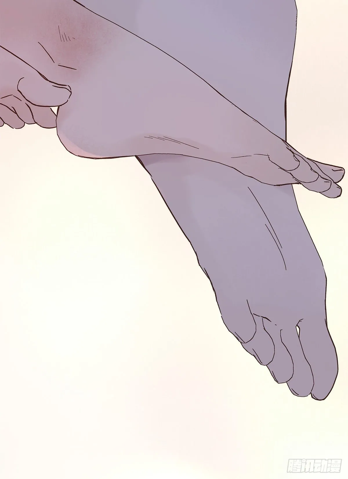 暖和（4） 第61页