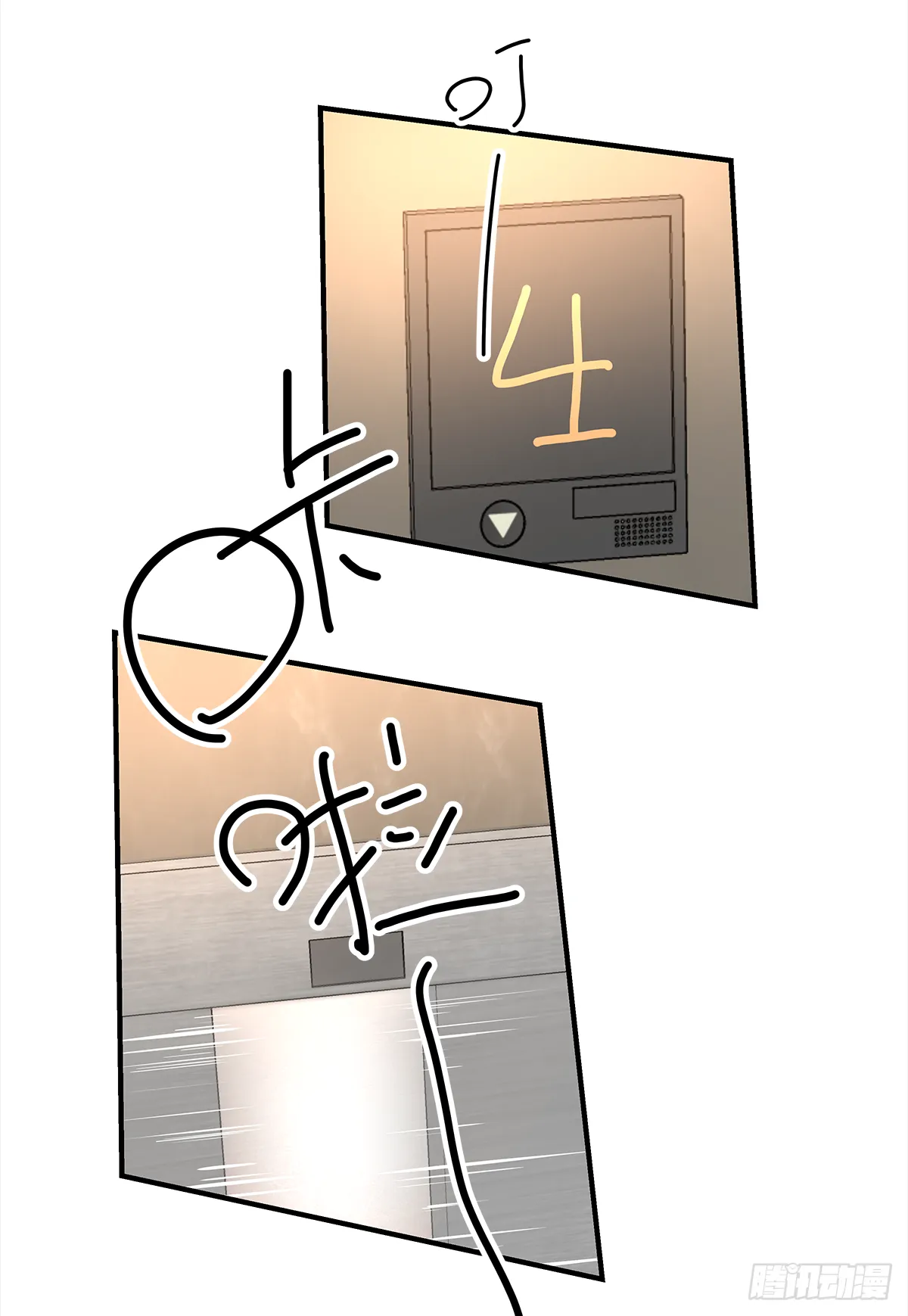 手机 第48页