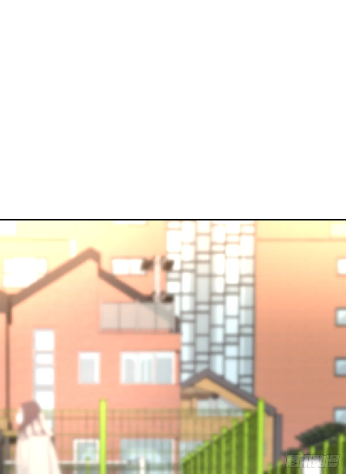 缺心眼儿 第7页