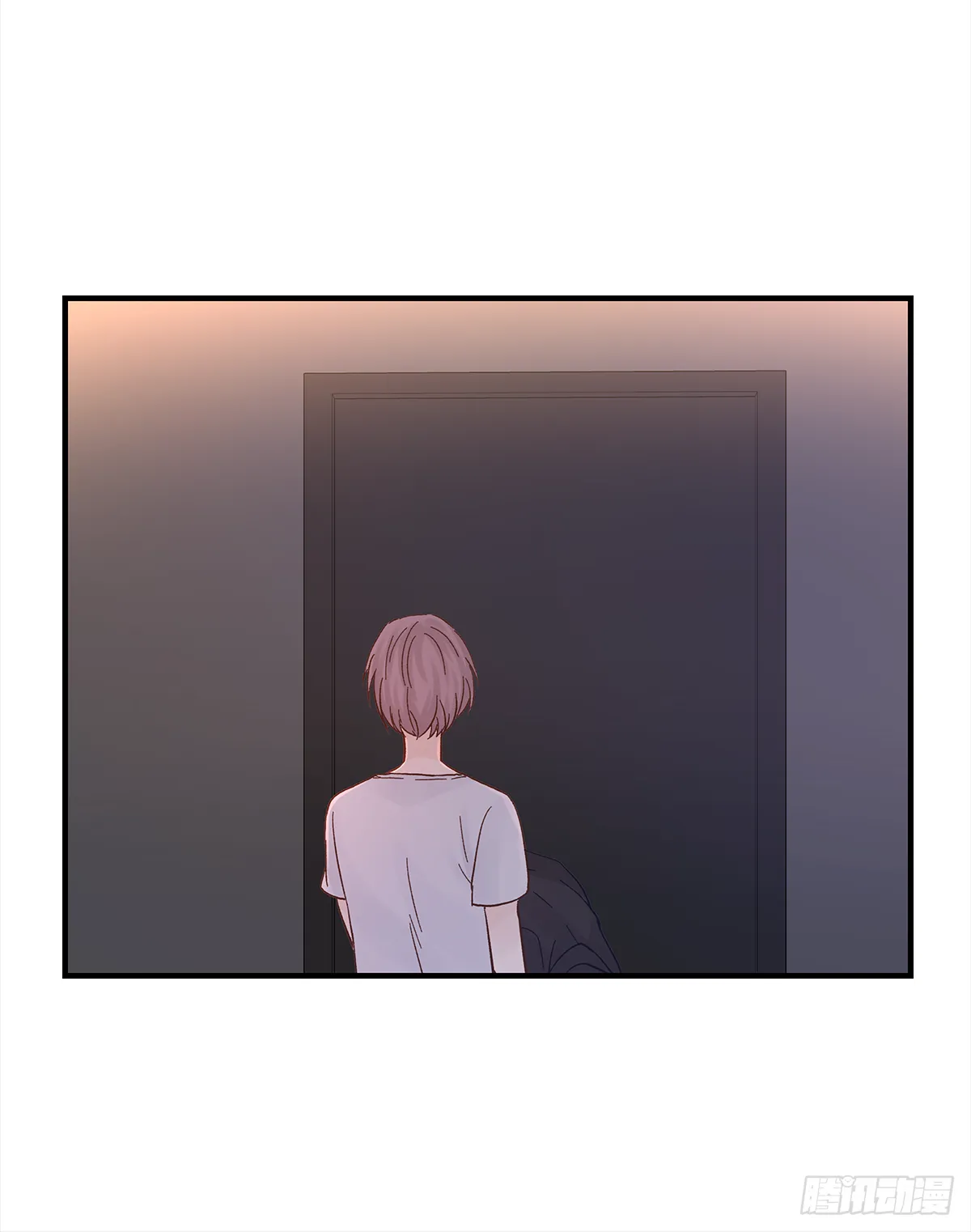 缺心眼儿（3） 第31页