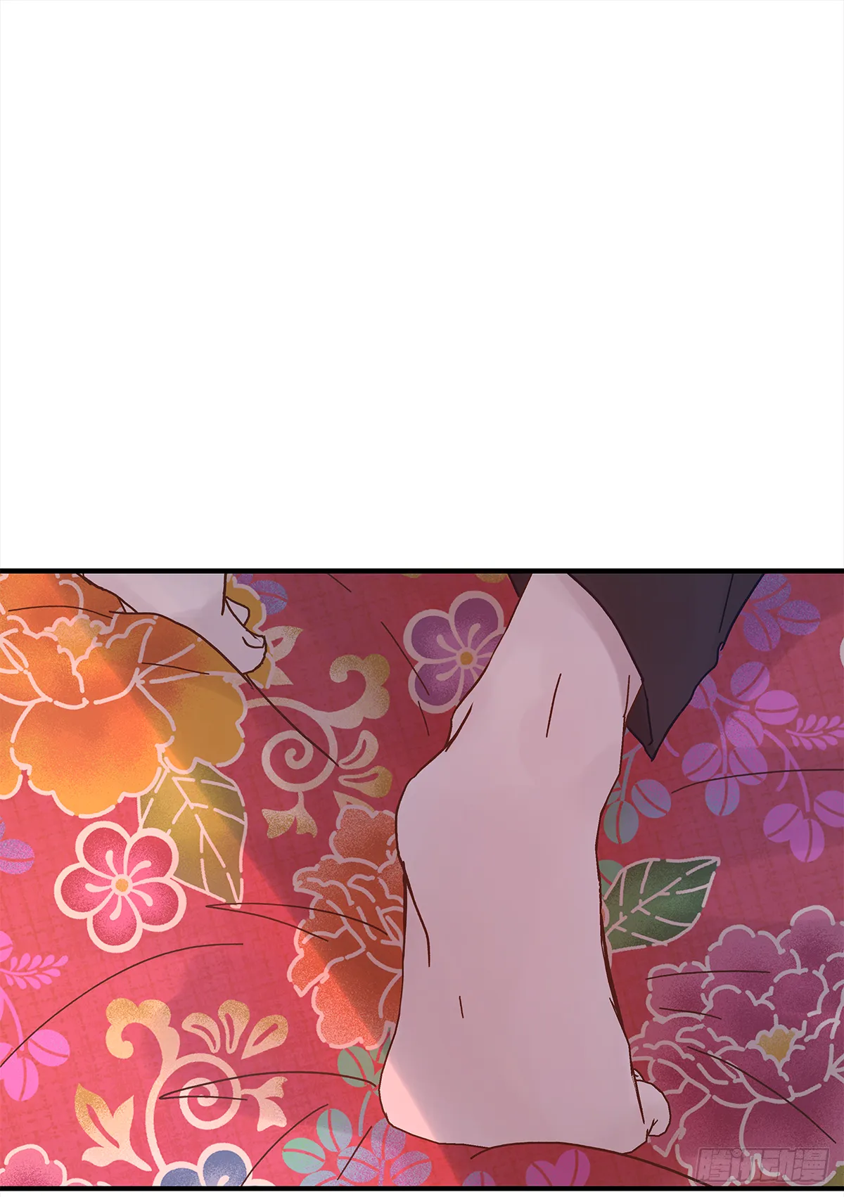 缺心眼儿（5） 第2页