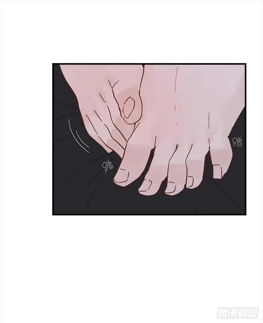 憋屈（2） 第21页