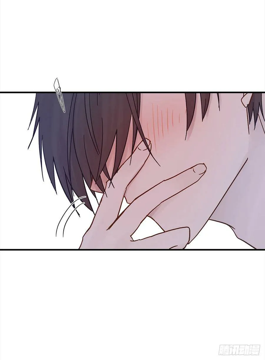 憋屈（2） 第33页