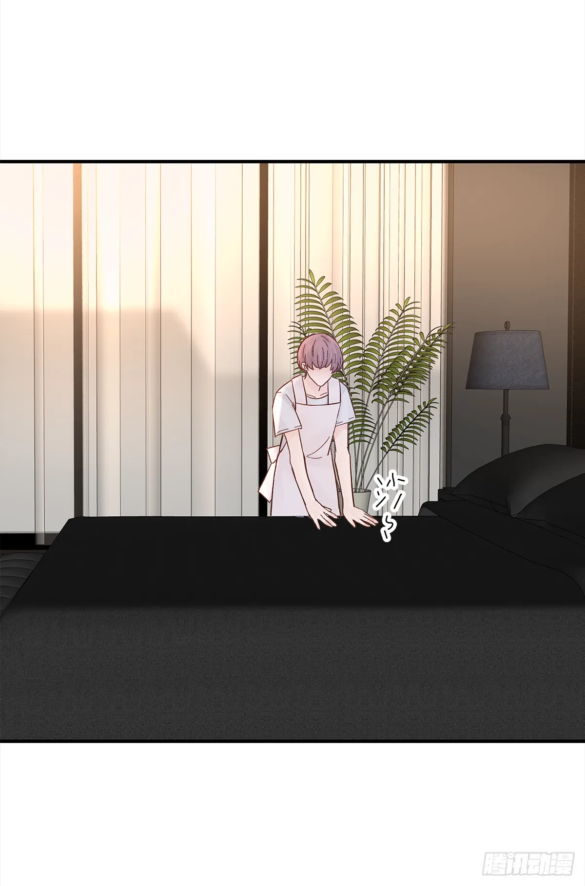 憋屈（3） 第8页