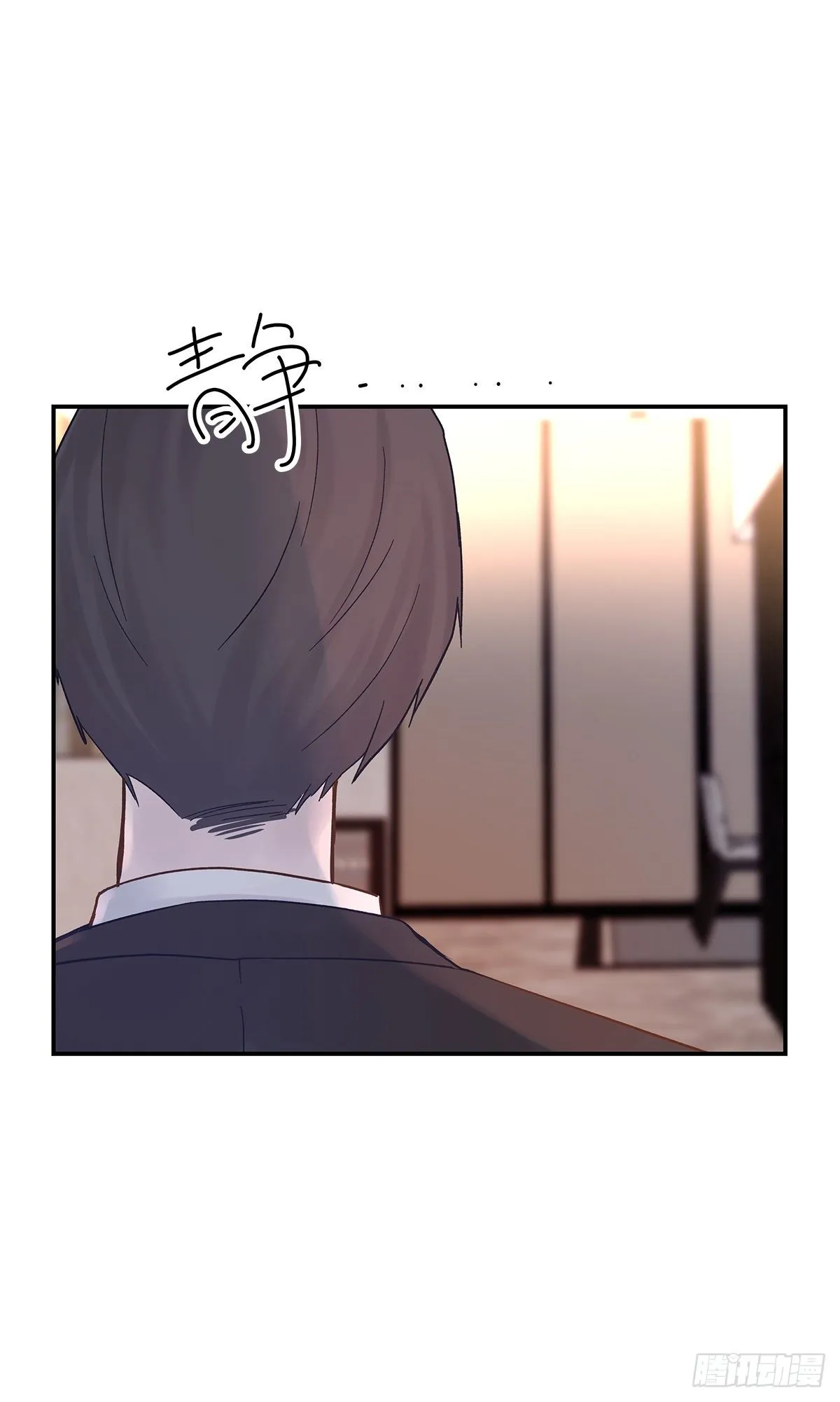 嫉妒 第3页