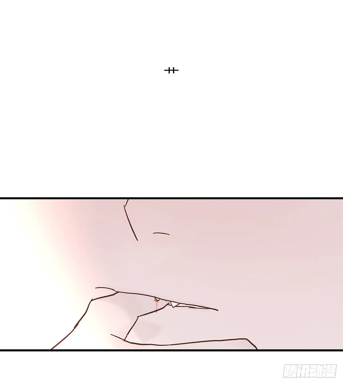 嫉妒 第58页