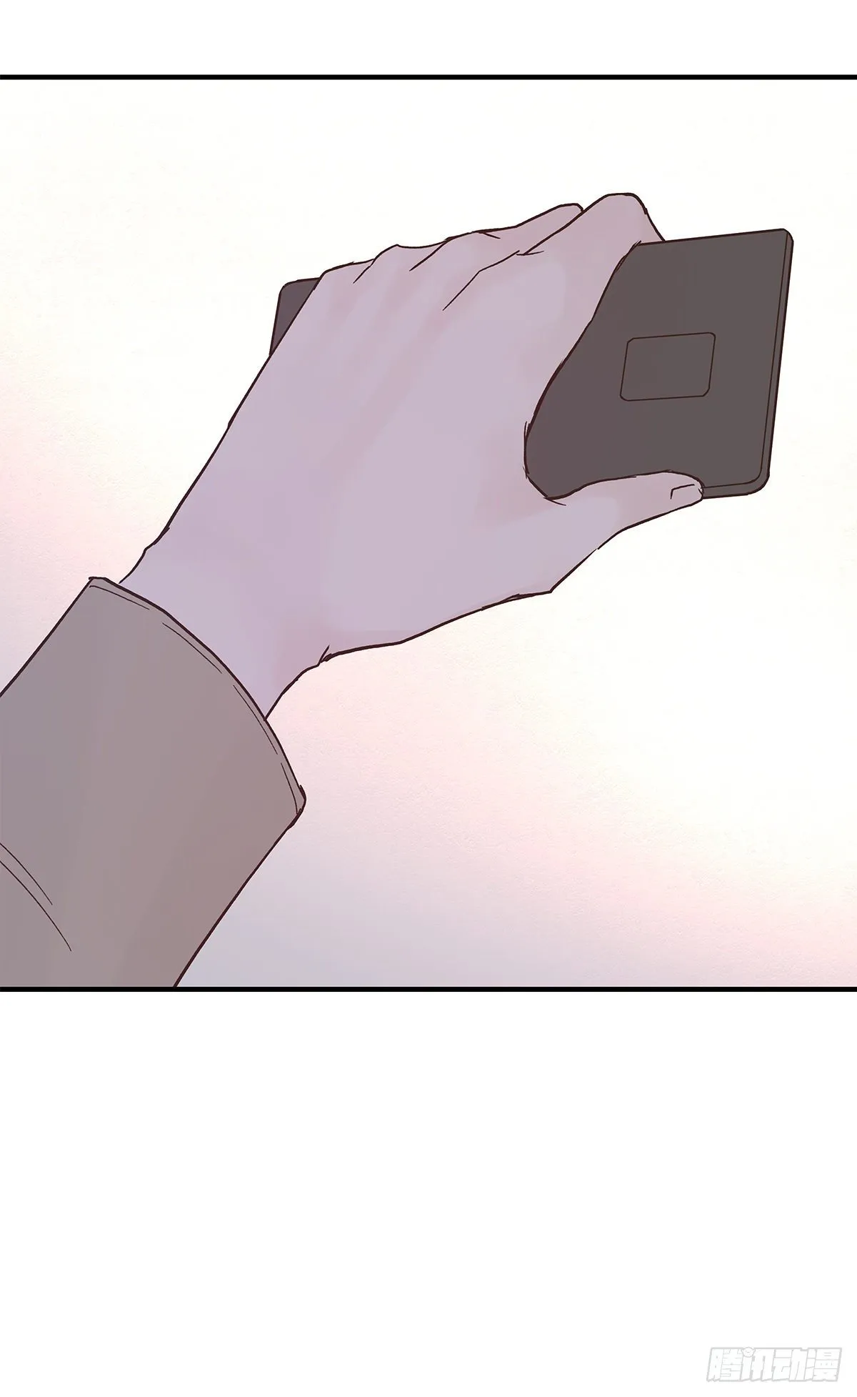 嫉妒（2） 第48页