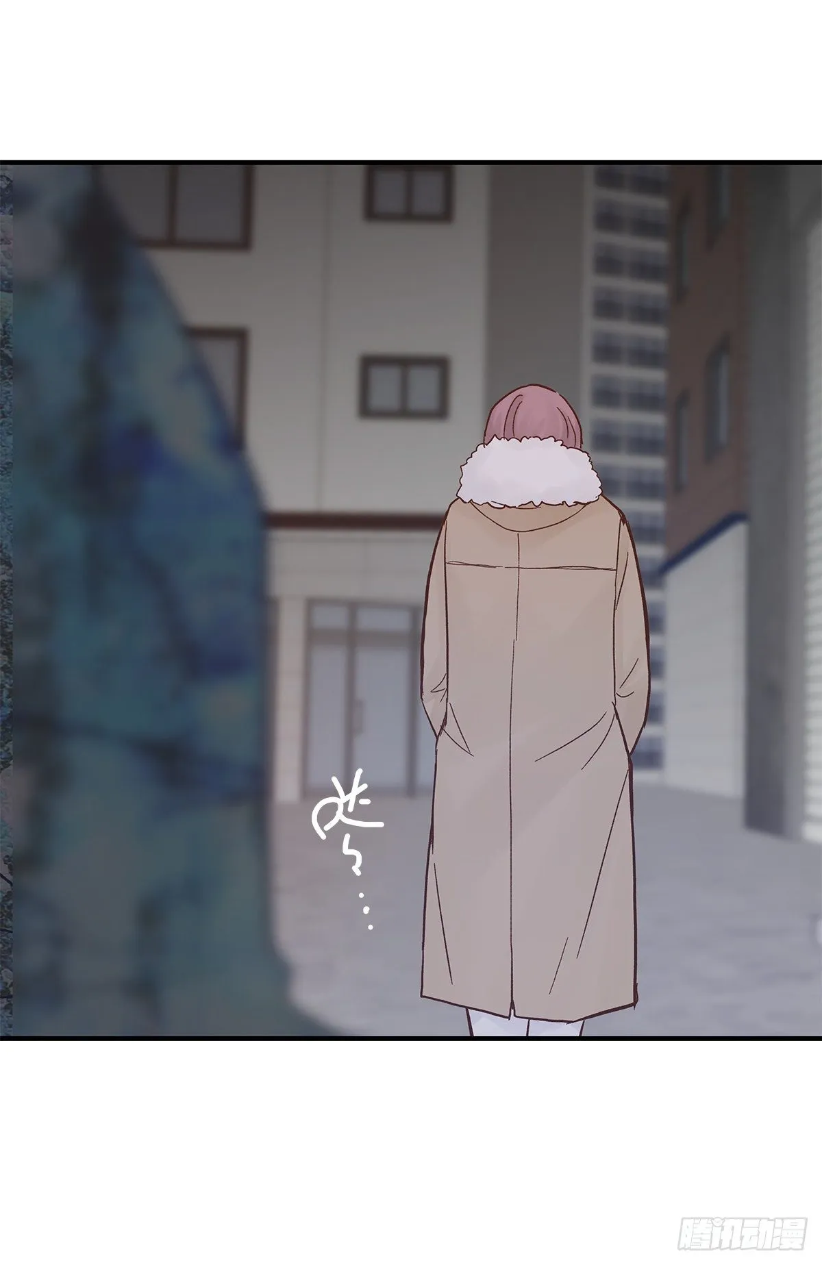 嫉妒（2） 第56页
