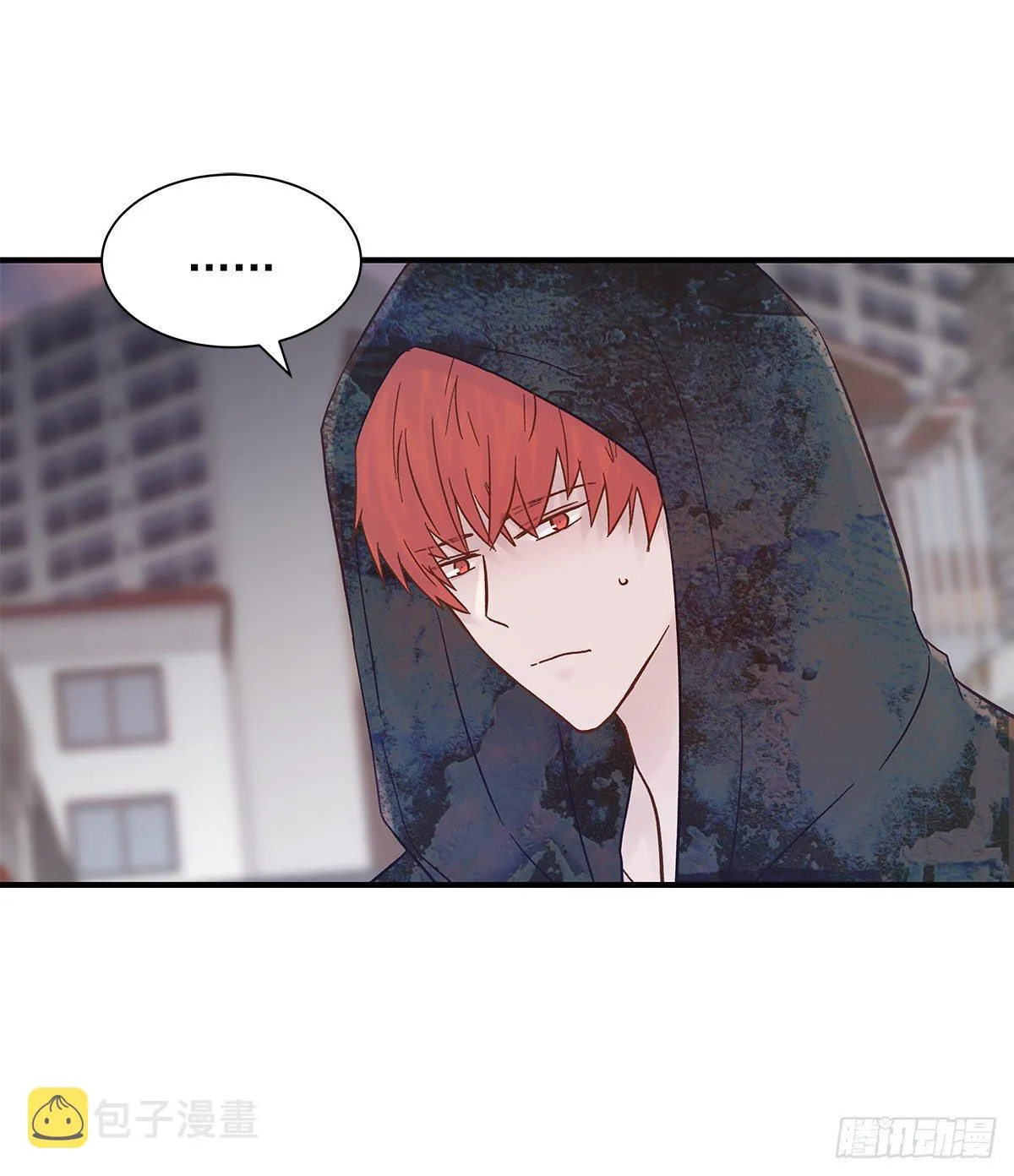 嫉妒（2） 第57页