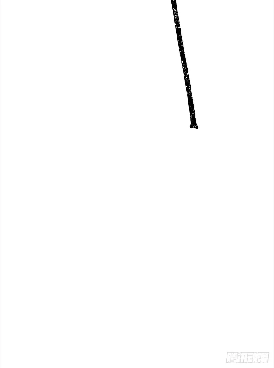 嫉妒（4） 第62页