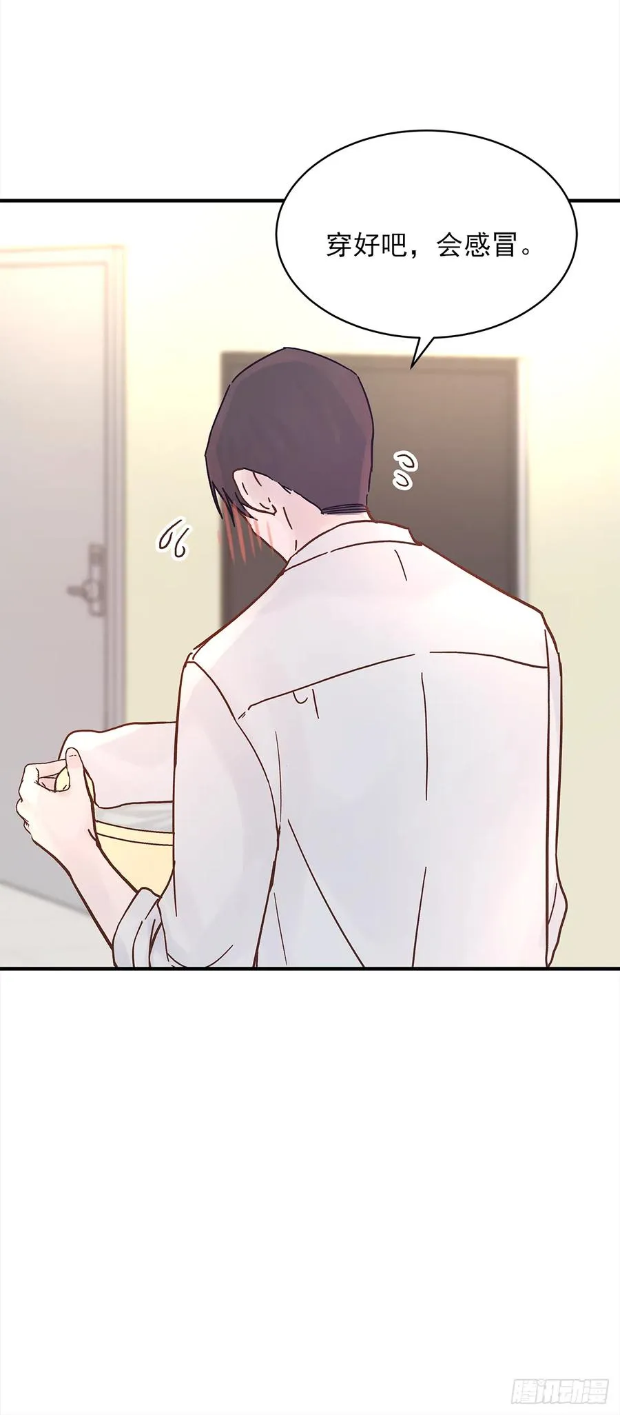 路（2） 第48页