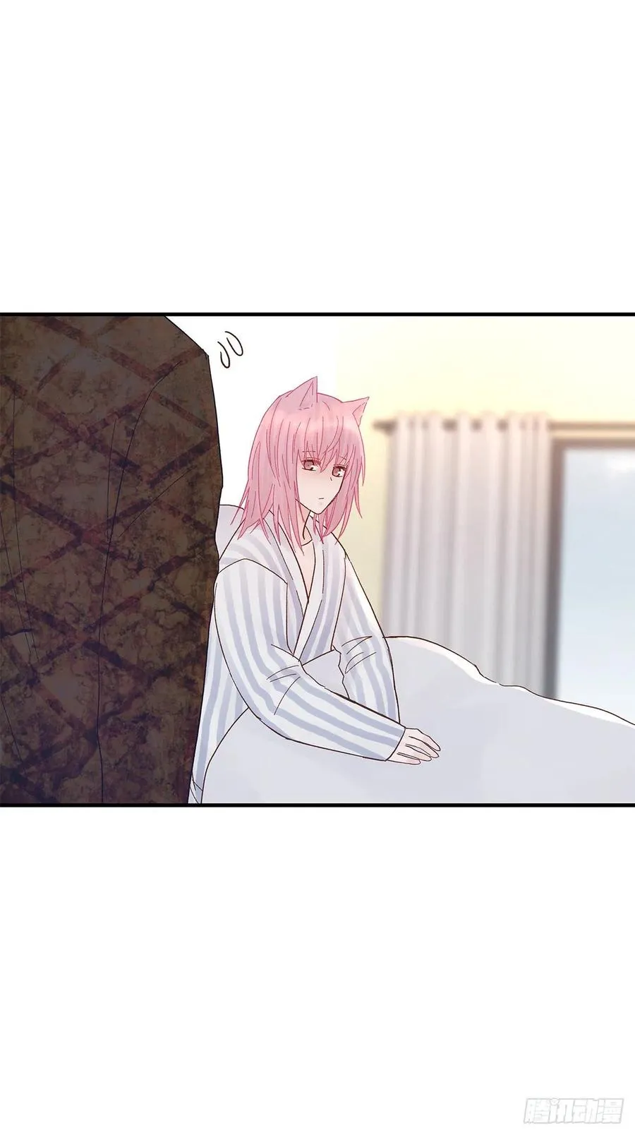 路（3） 第11页