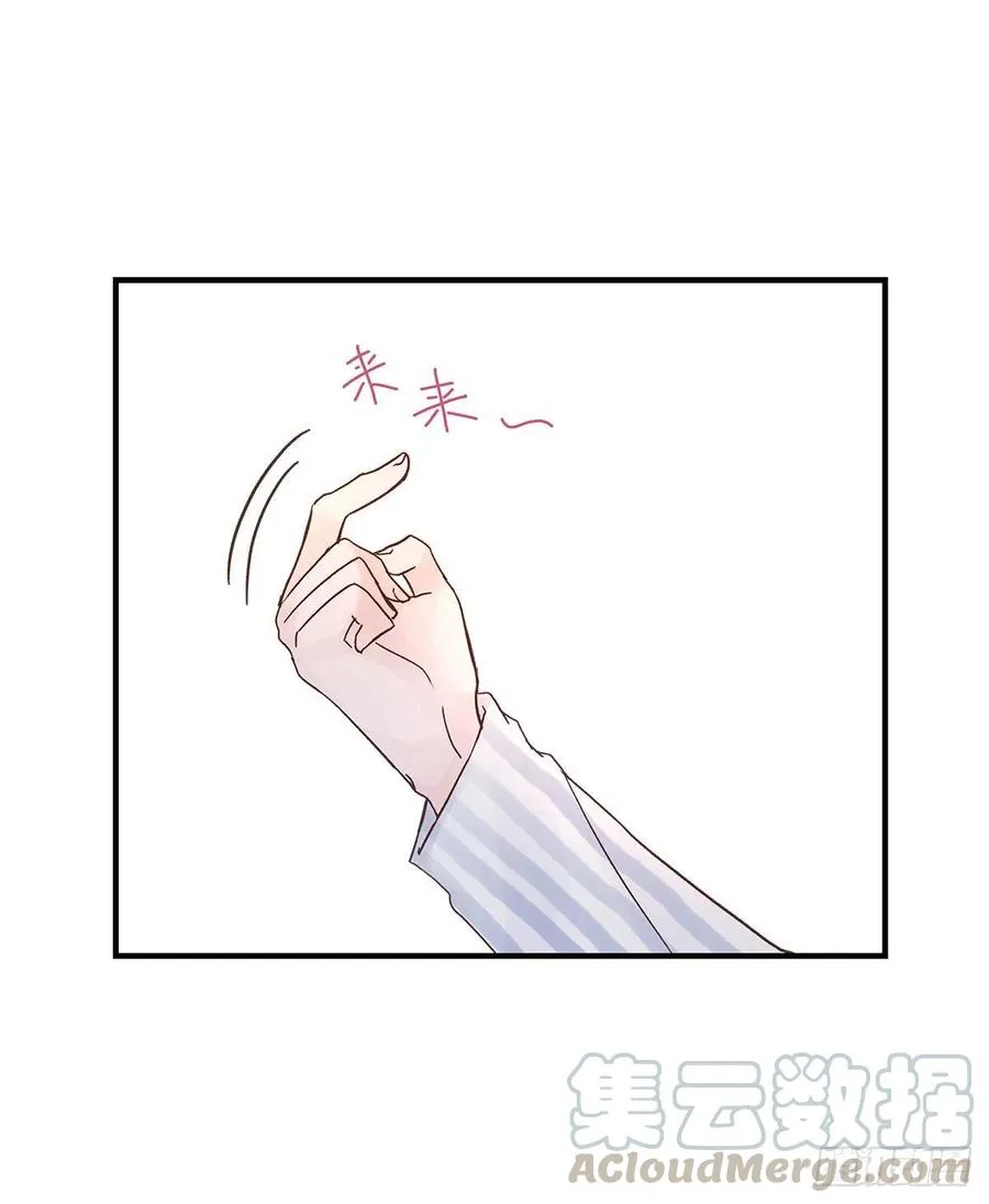 路（3） 第16页