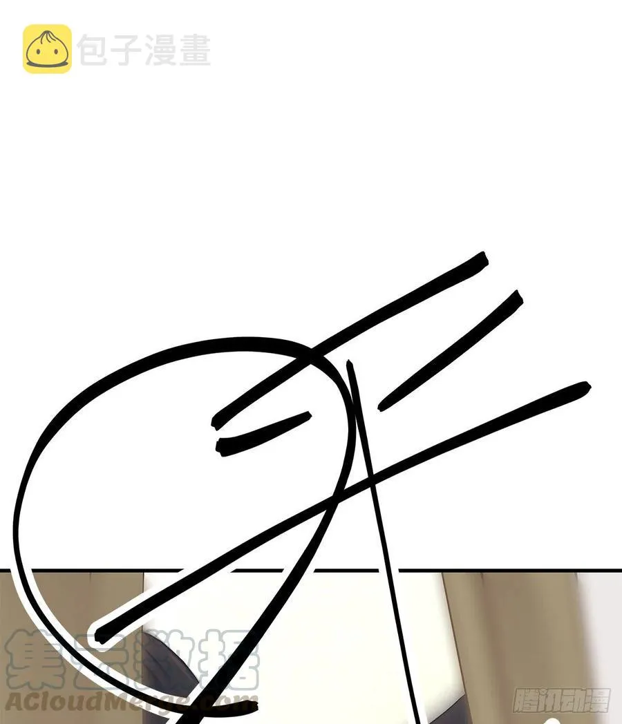 路（3） 第43页