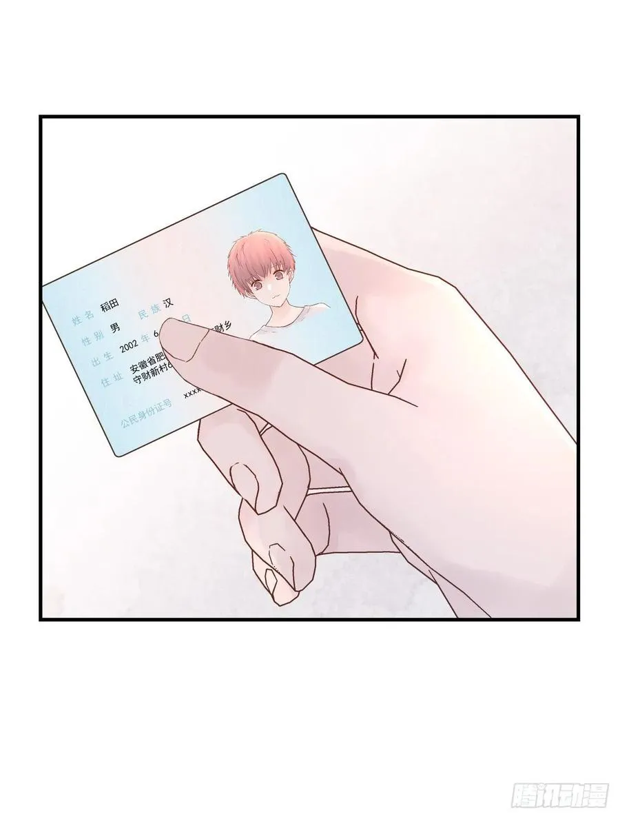 路（3） 第53页