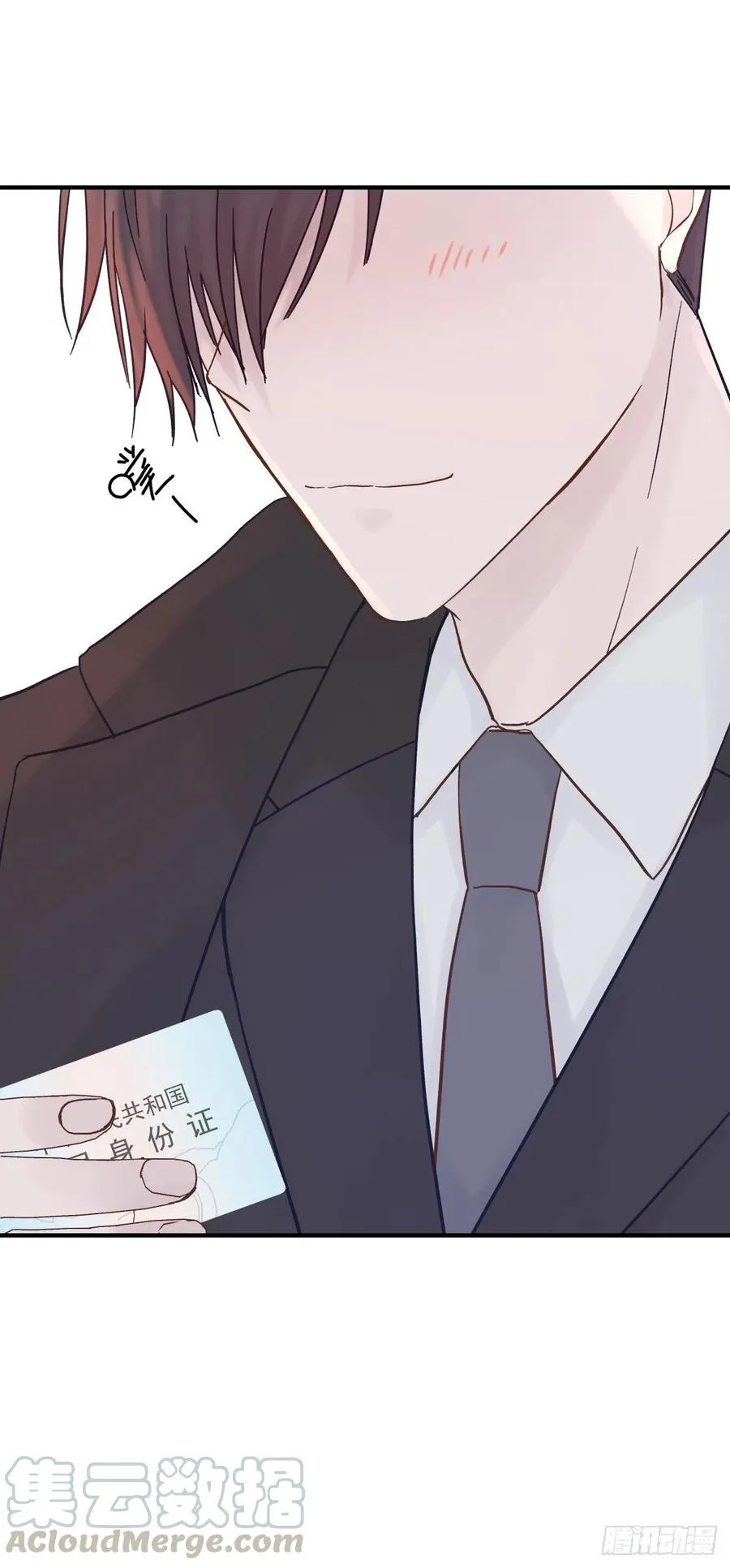 路（3） 第55页