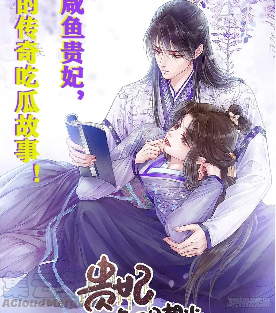 路（3） 第58页