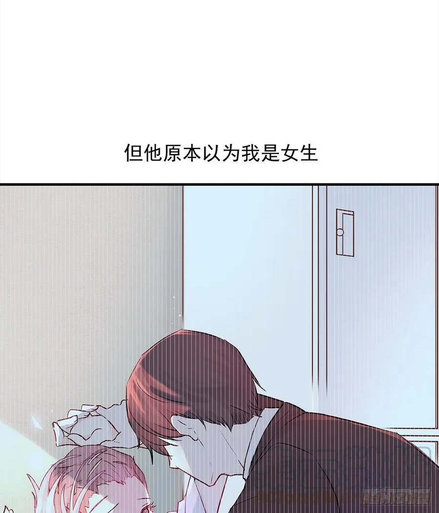 路（4） 第16页