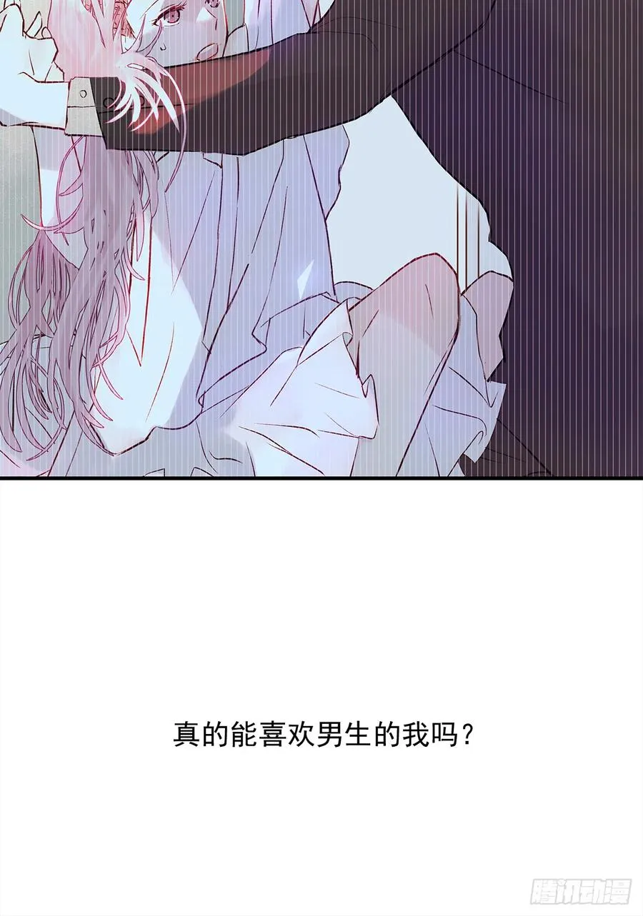 路（4） 第17页