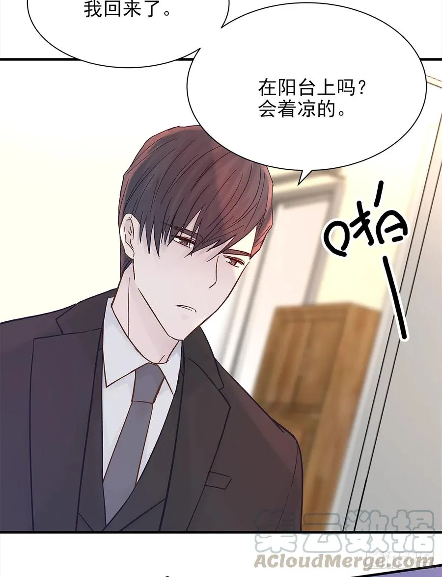 路（4） 第25页