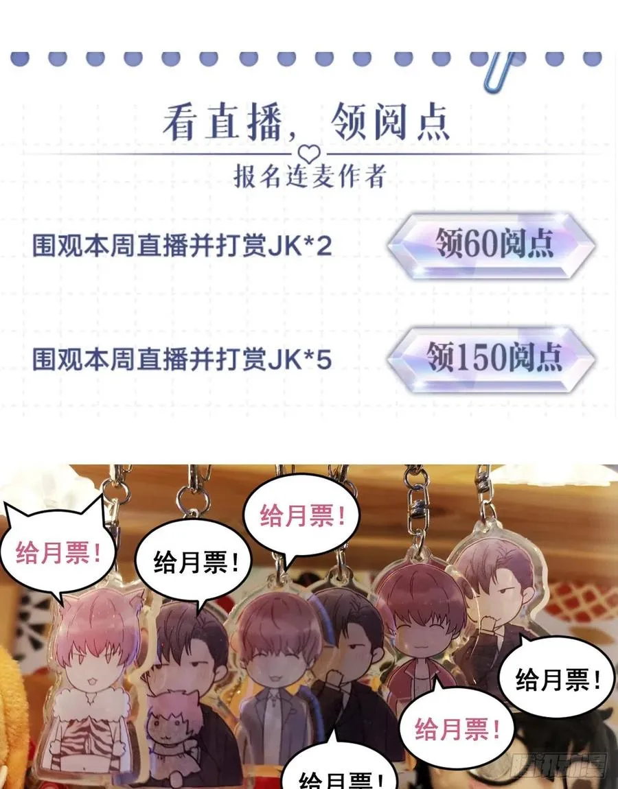 路（4） 第65页