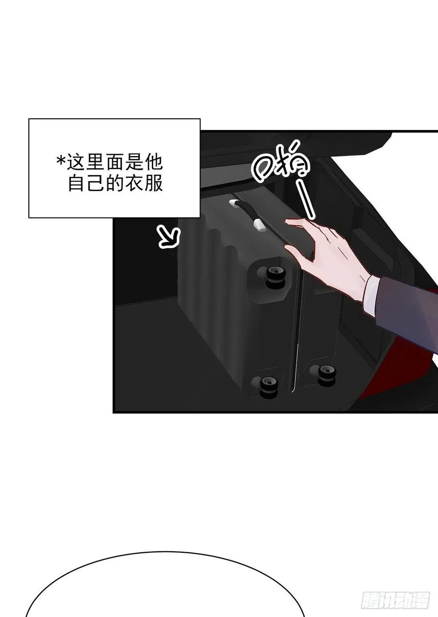 路（5） 第2页