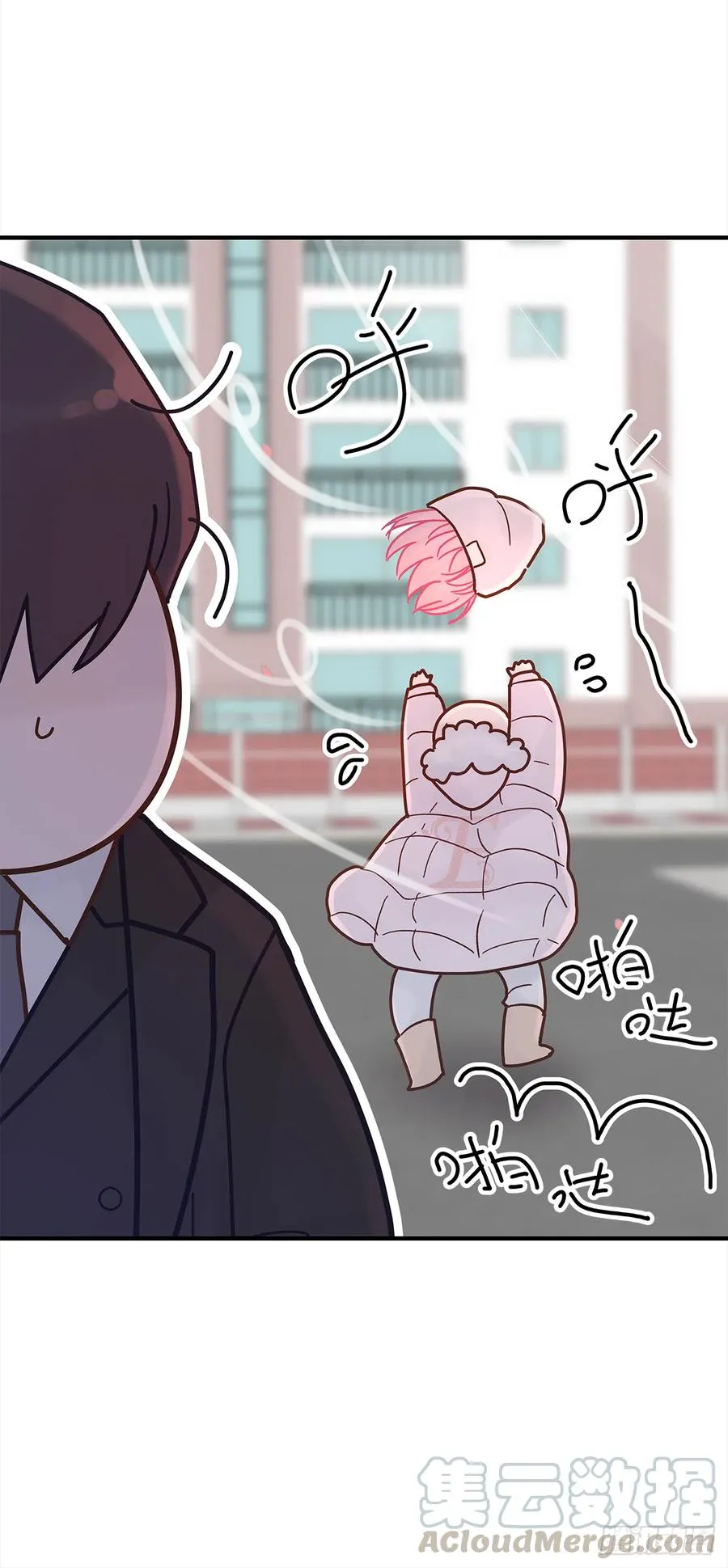 路（5） 第4页