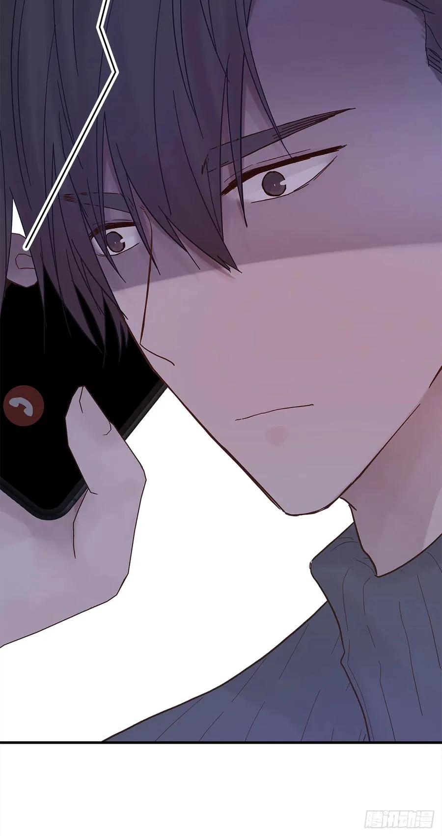 【056】路（6） 第18页