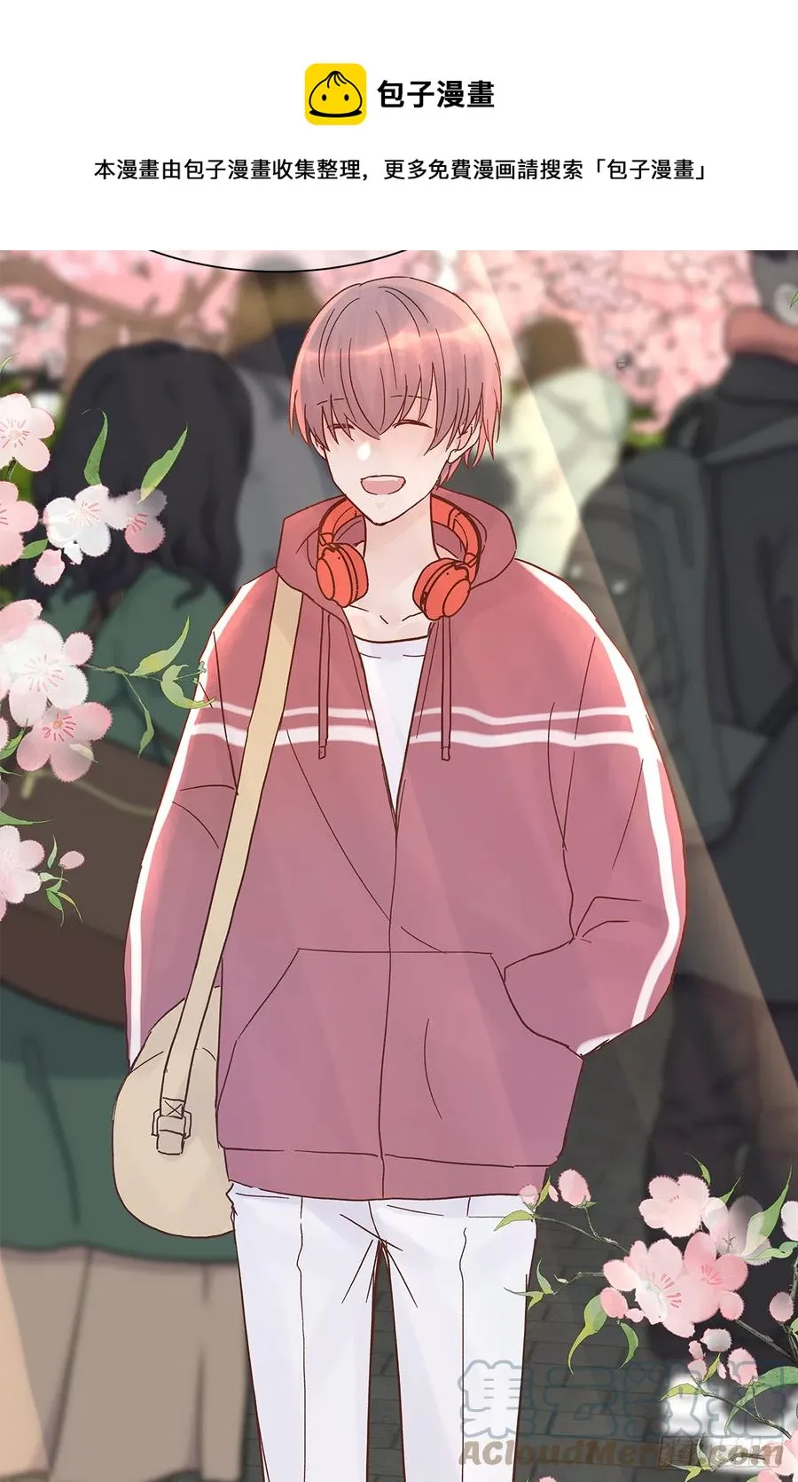 【057】路（7） 第19页