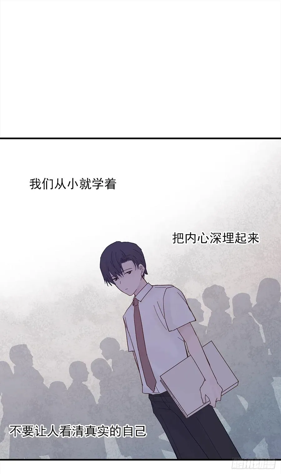 【057】路（7） 第48页
