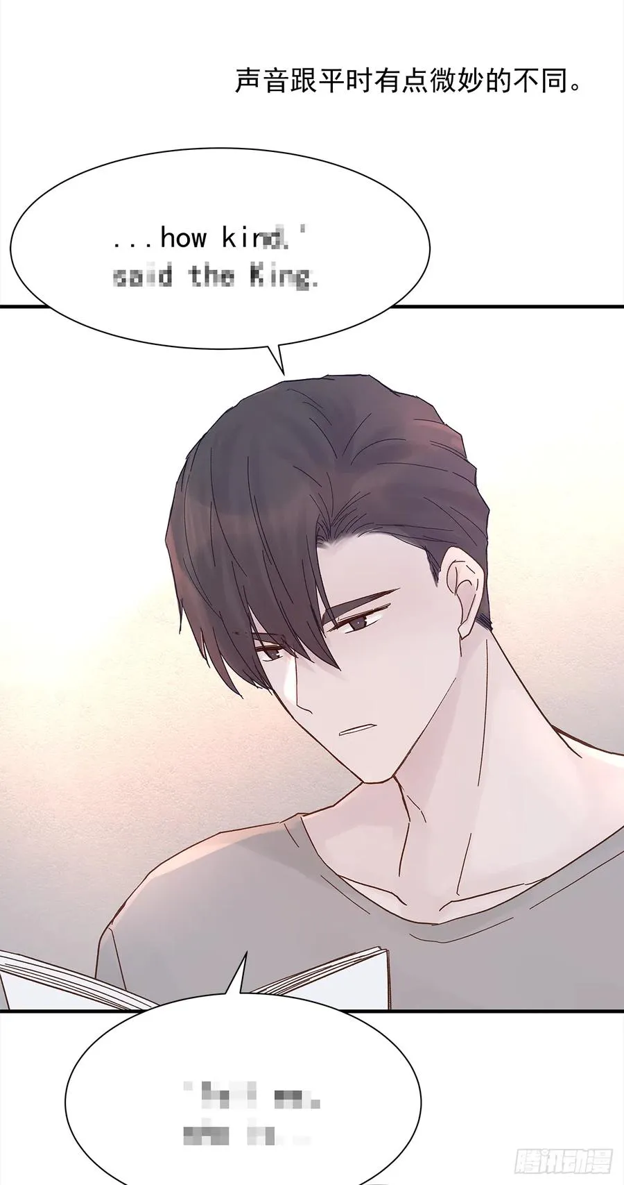 【060】学英语 第11页