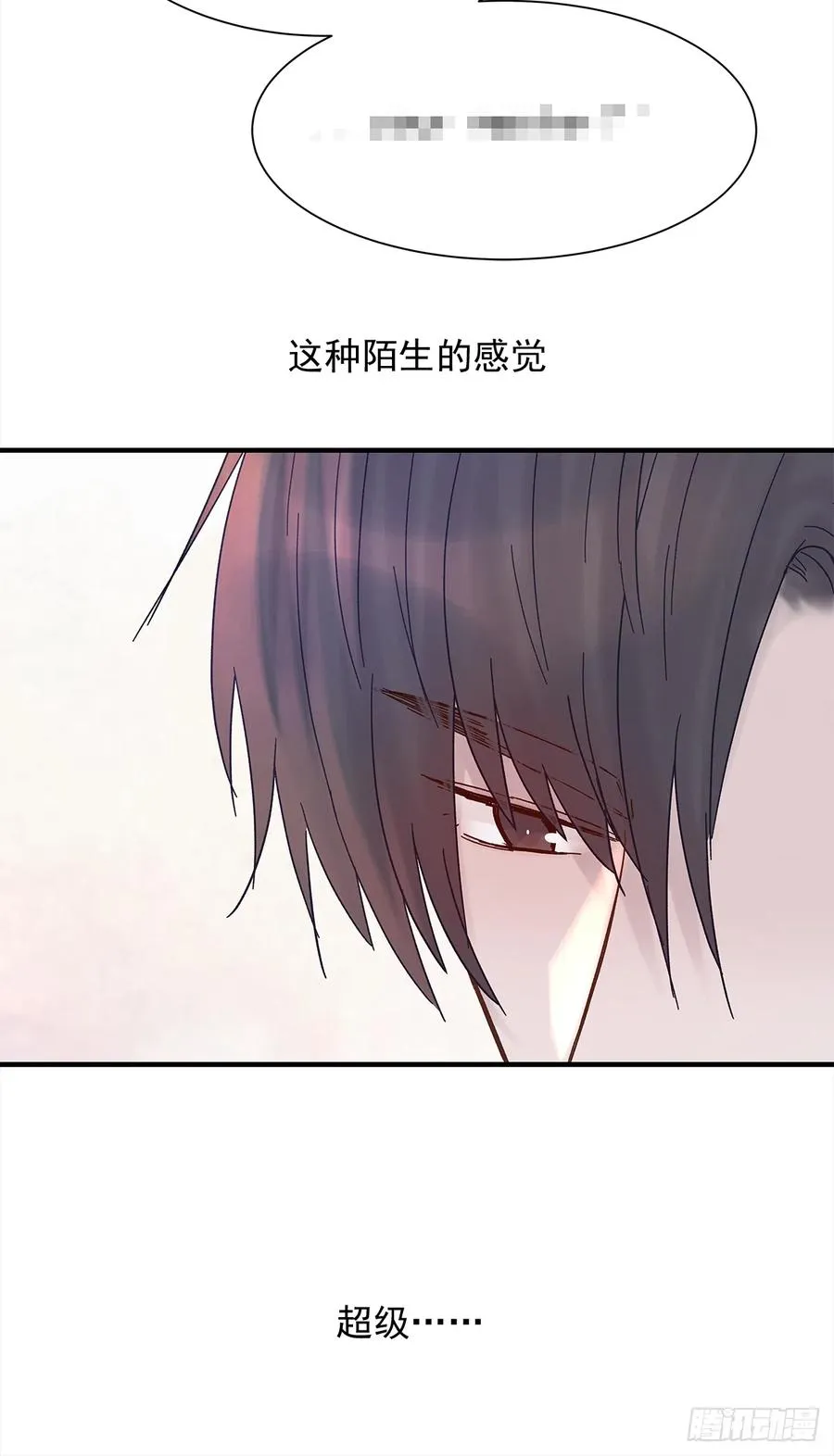 【060】学英语 第12页