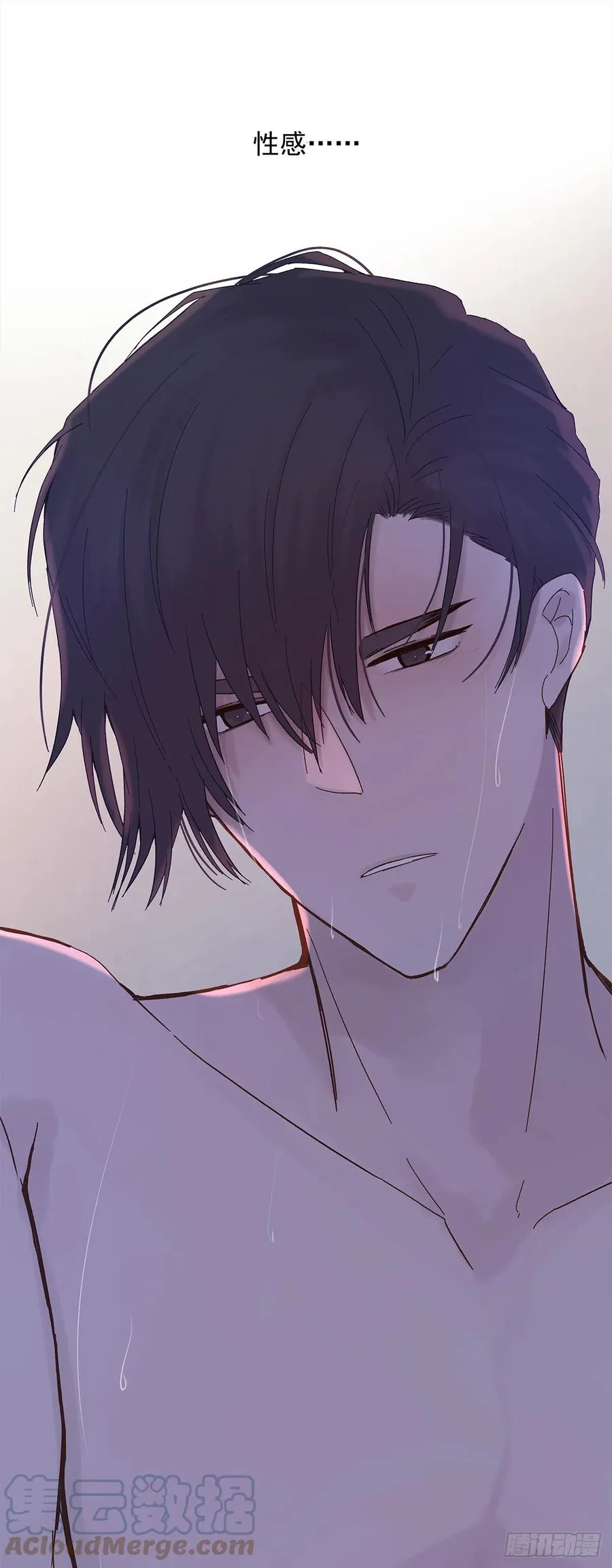 【060】学英语 第13页