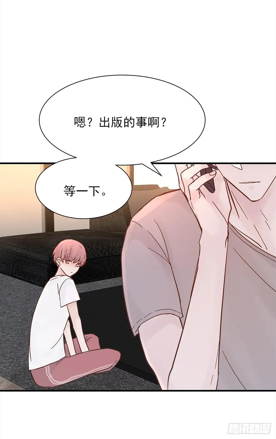 【060】学英语 第18页
