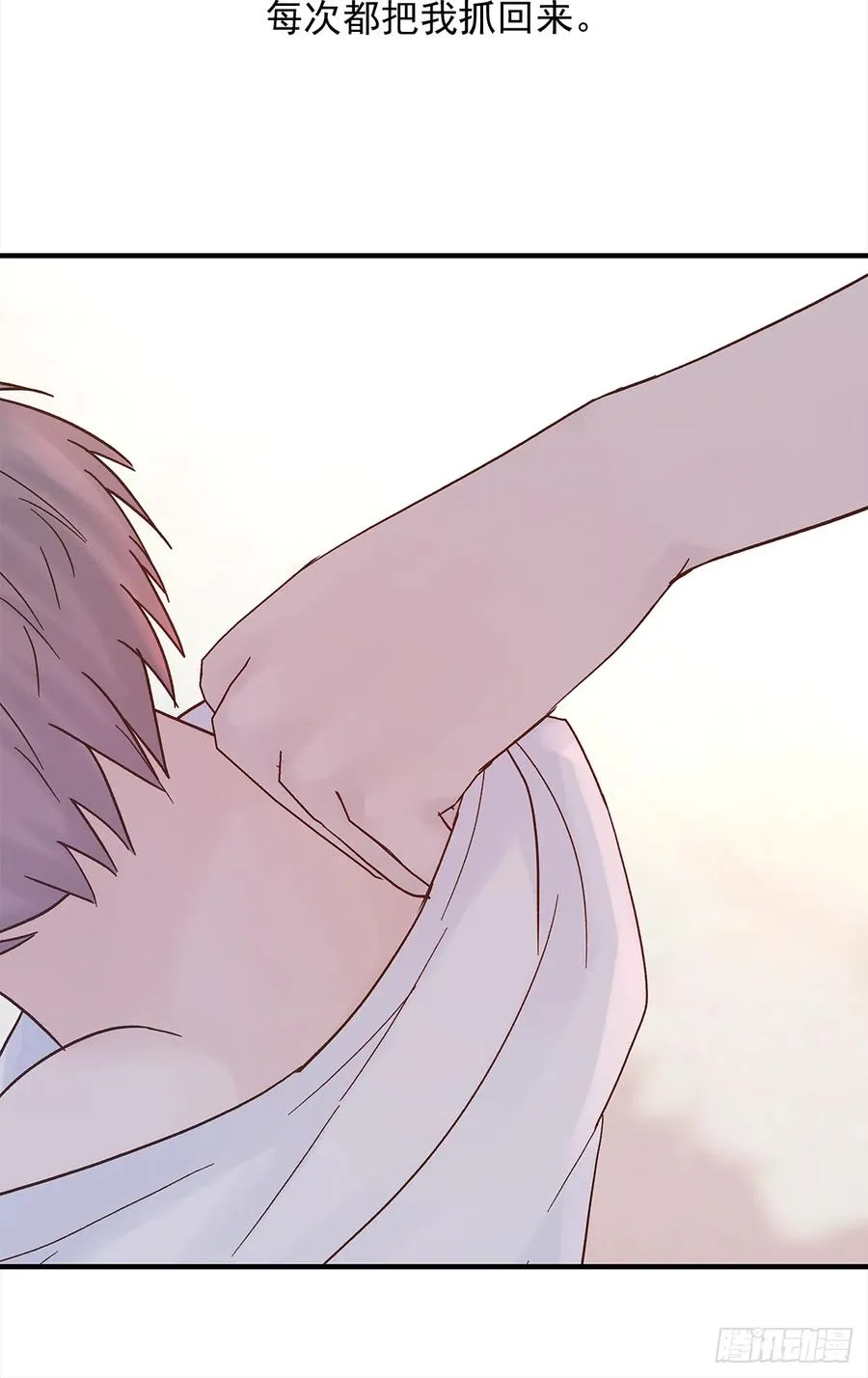 【060】学英语 第23页