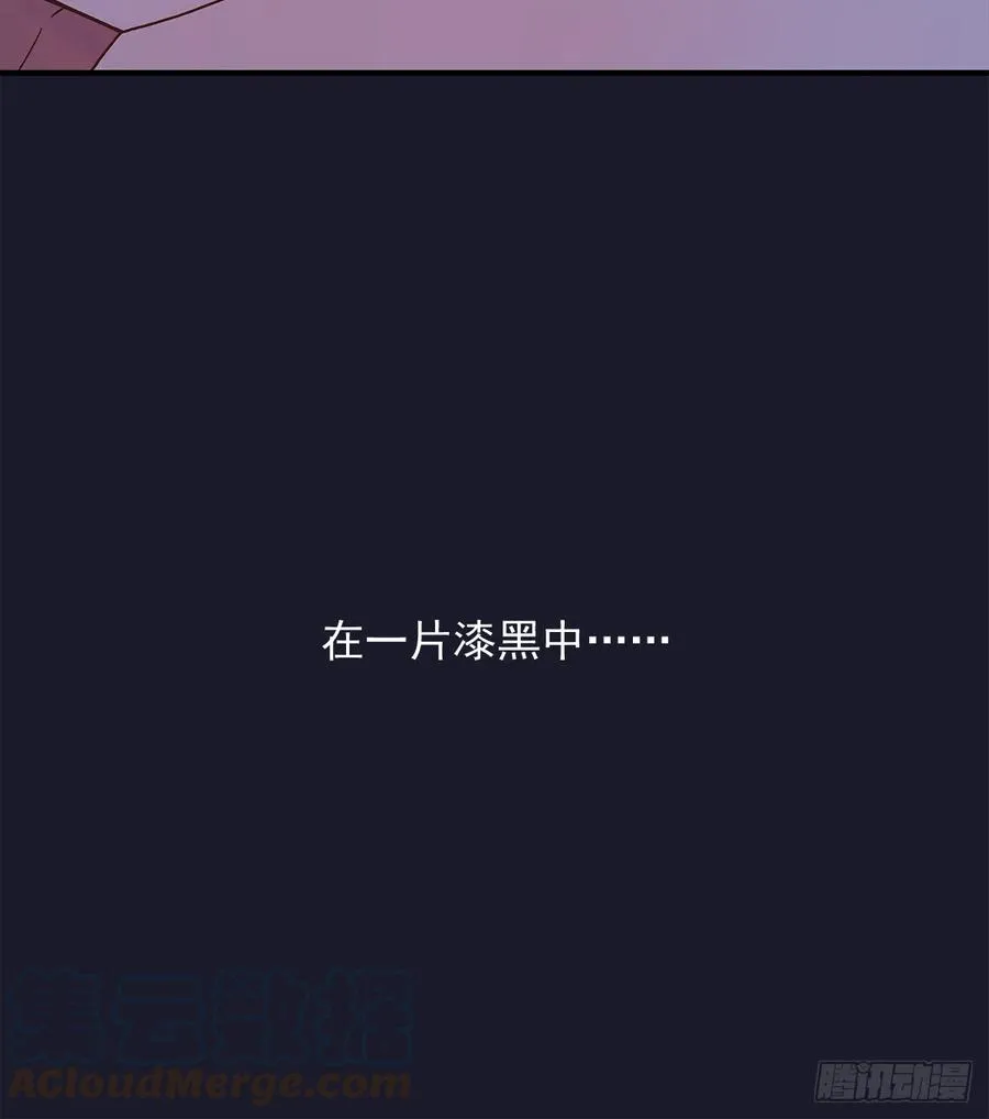 【060】学英语 第40页