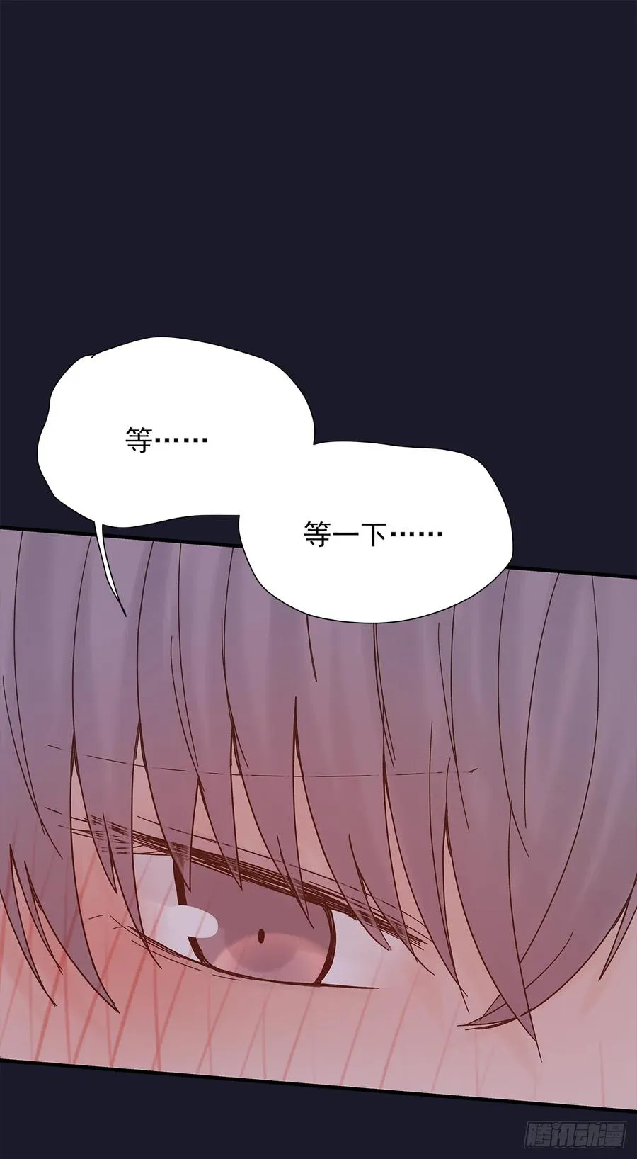 【060】学英语 第45页
