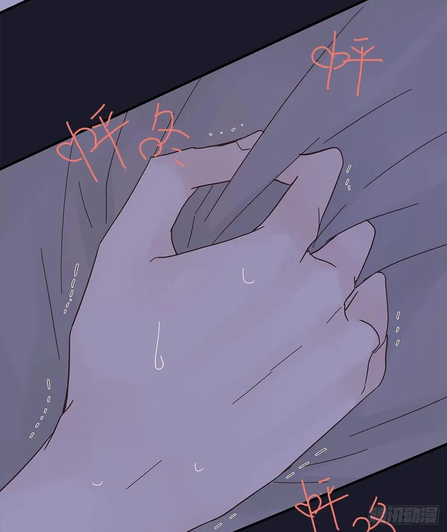 【060】学英语 第51页