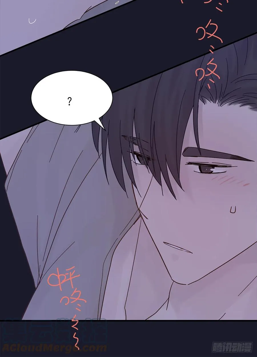 【060】学英语 第52页