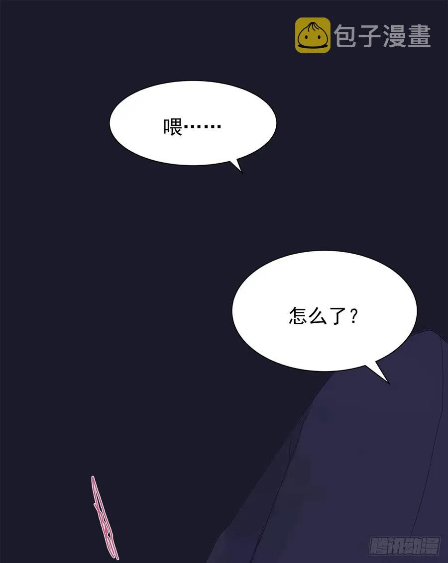 【060】学英语 第53页