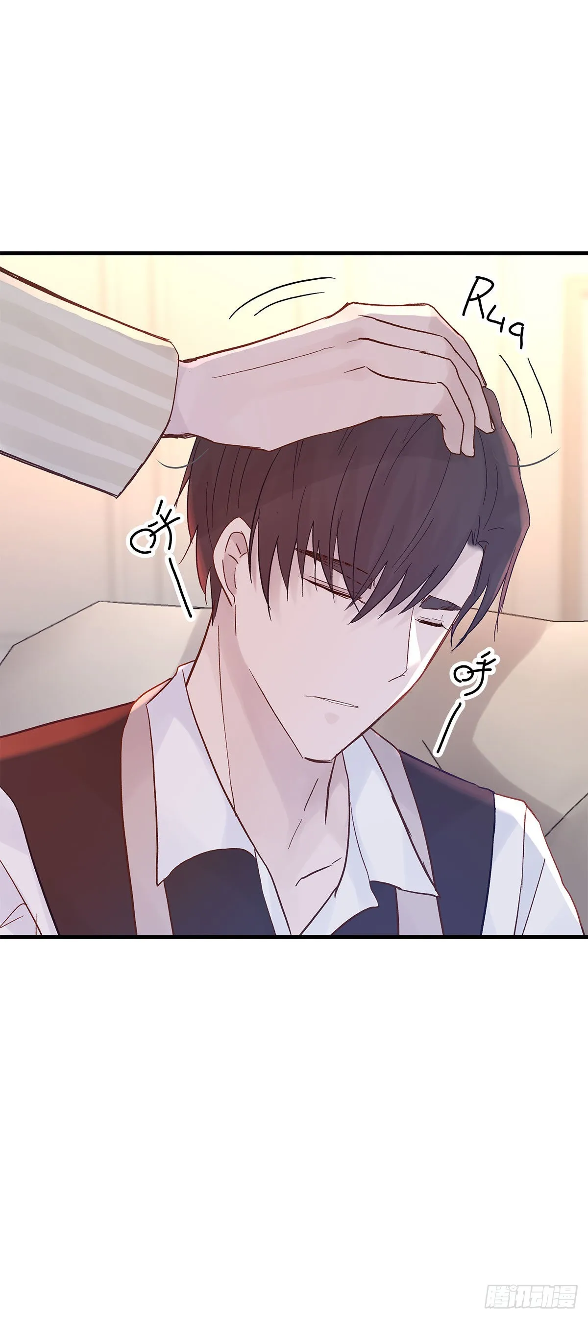 【89】起点(完结) 第15页