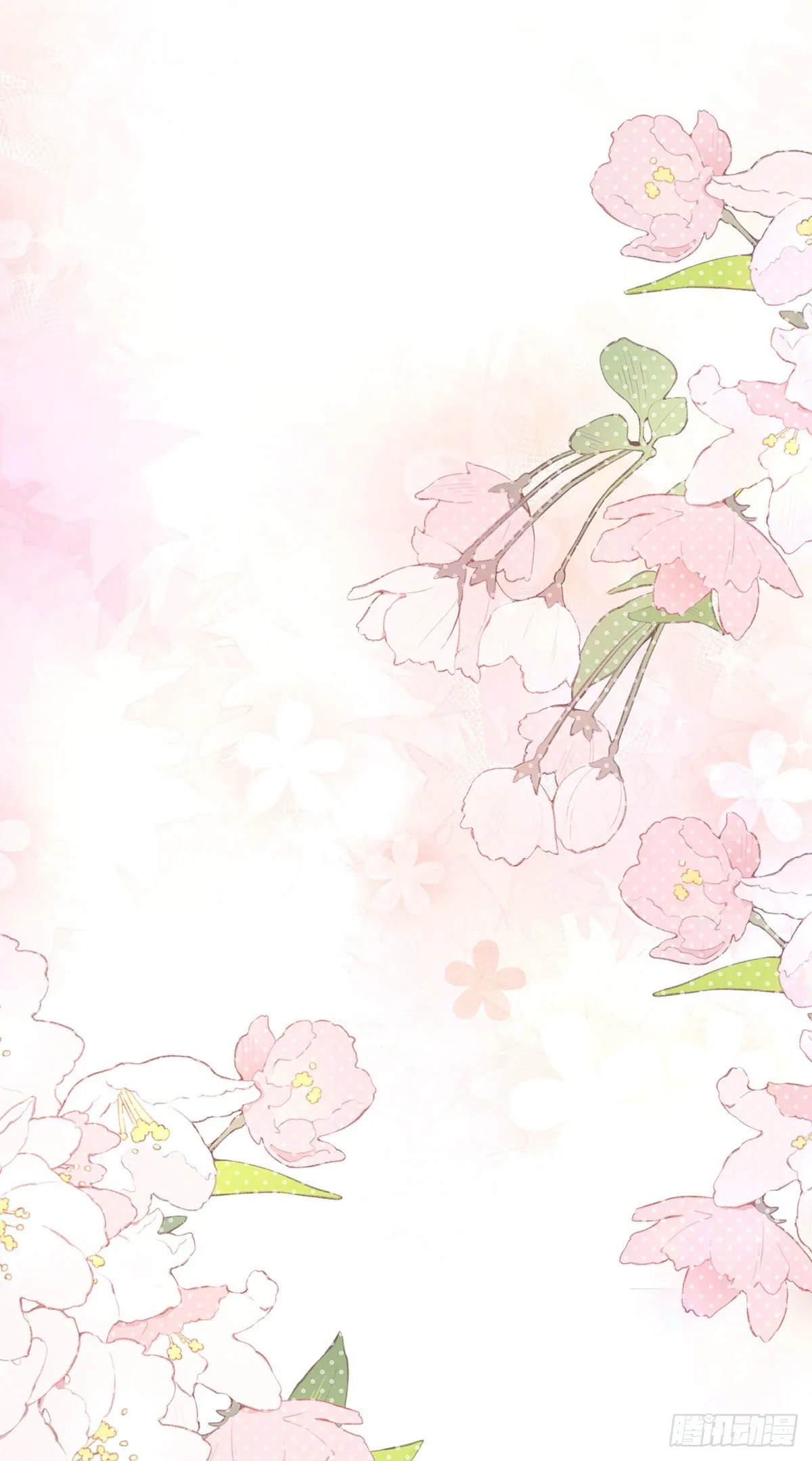 【89】起点(完结) 第50页