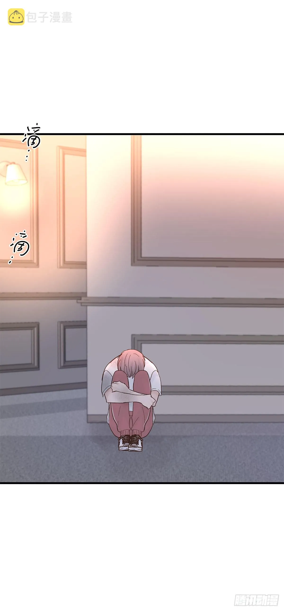 【88】改变(3) 第40页